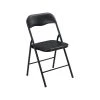 Best Sale ❤️ Australia Only - Marquee Padded Vinyl Black Folding Chair 🤩